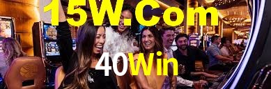 Statistics 40Win